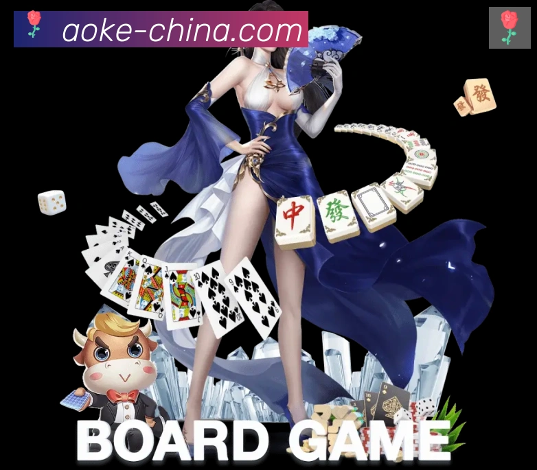 澳客足球竞彩荣誉