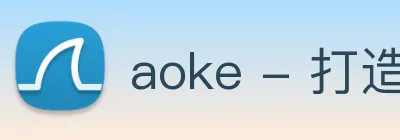 aoke - 打造备受球迷信赖的综合体育新闻资讯平台 Logo